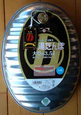 tatami01.jpg (14852 バイト)